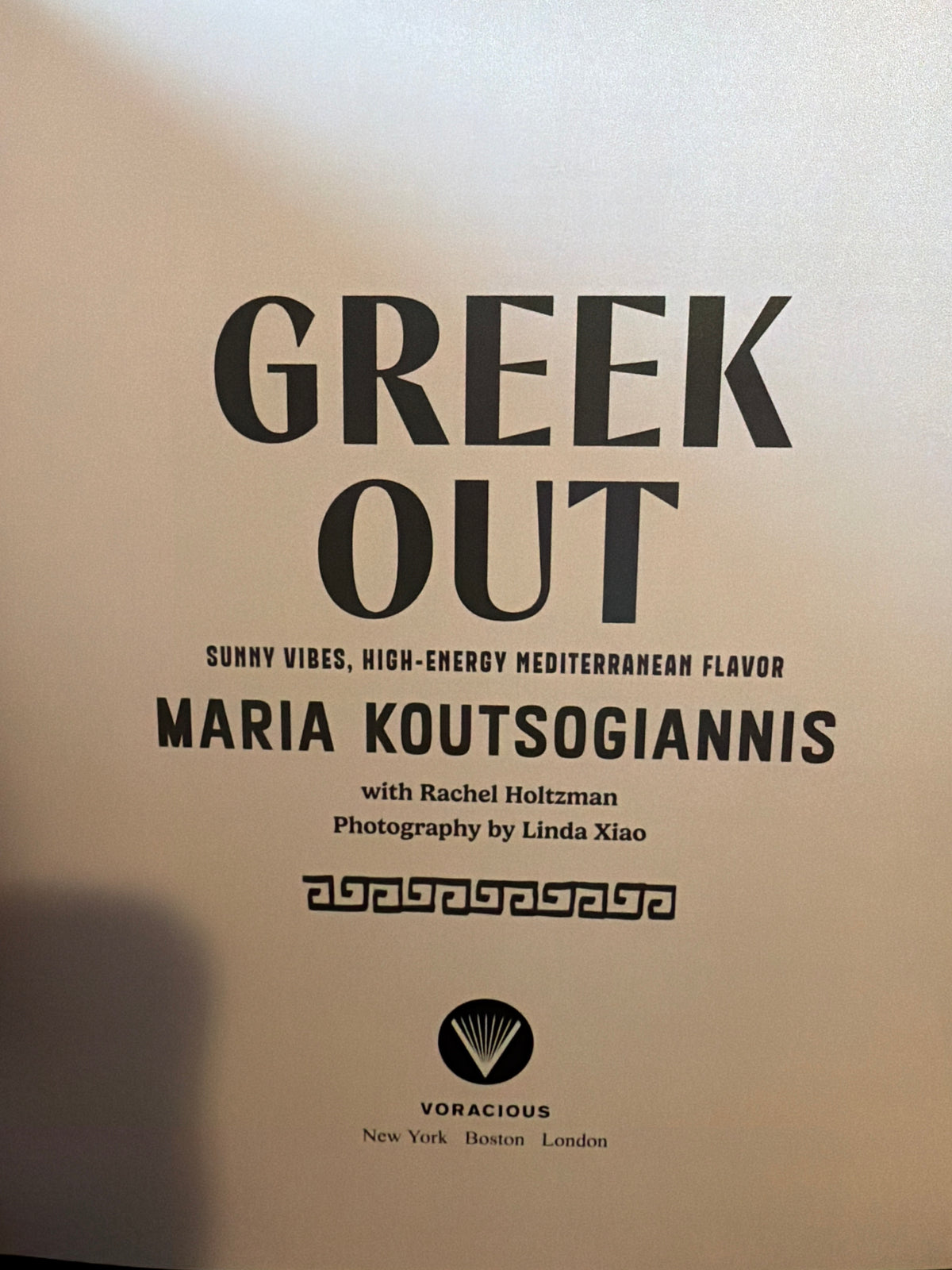 Greek out cookbook by Maria Koutsogiannis