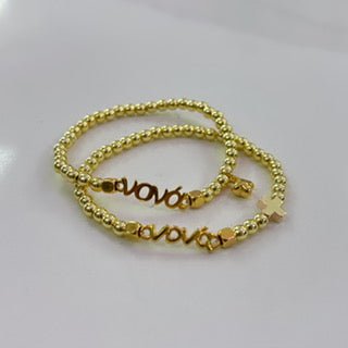 Yiayia bracelets