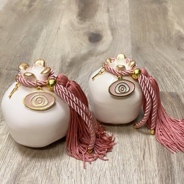 Good Luck pomengrantes