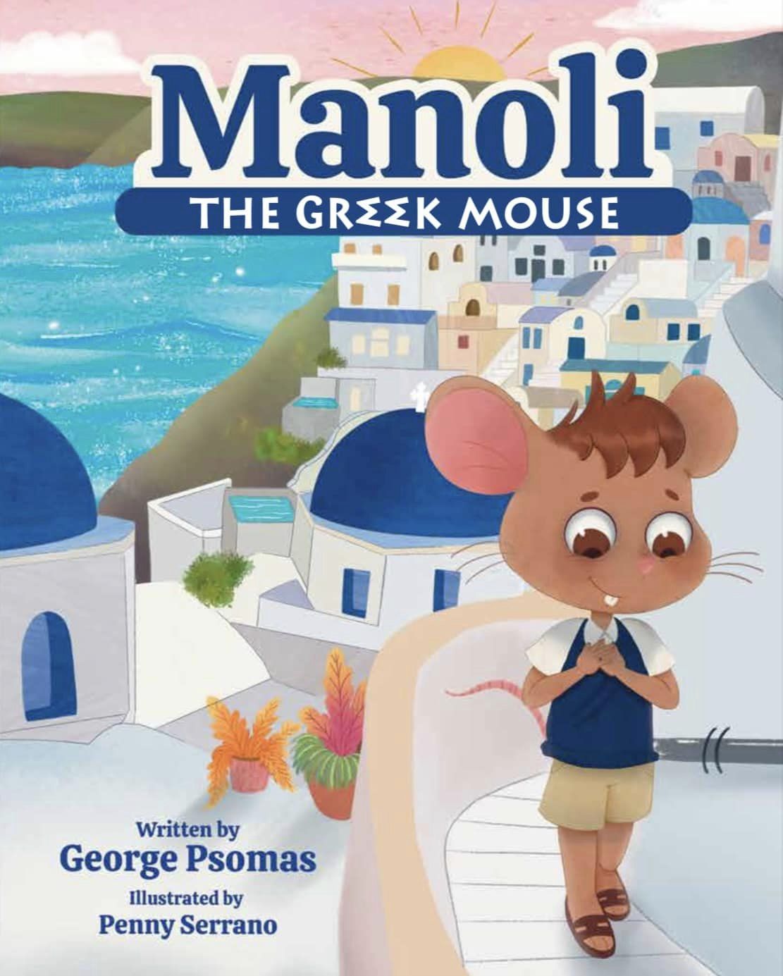 Manoli "THE GREEK MOUSE "