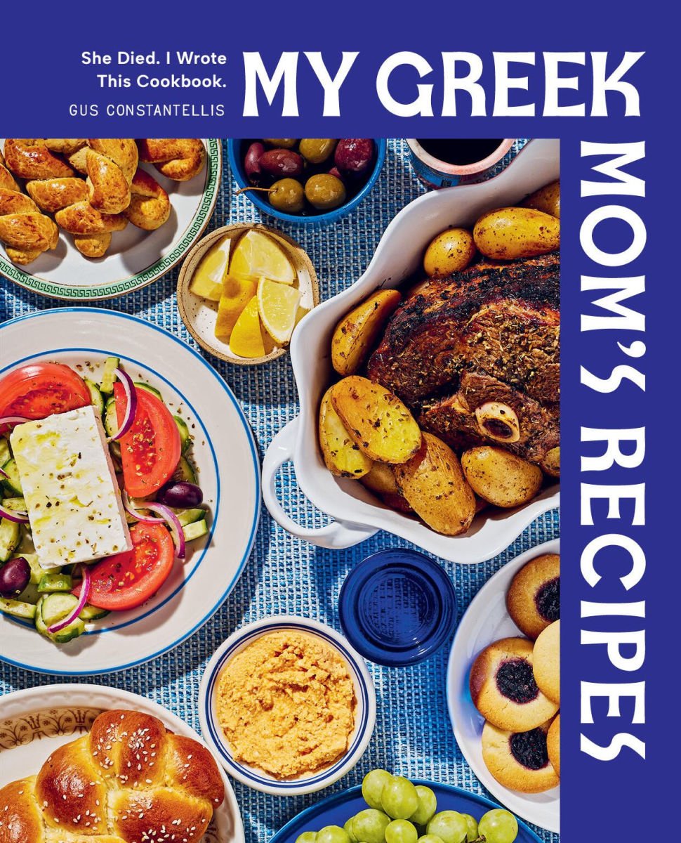 Gus Constantellis Greek moms cook book
