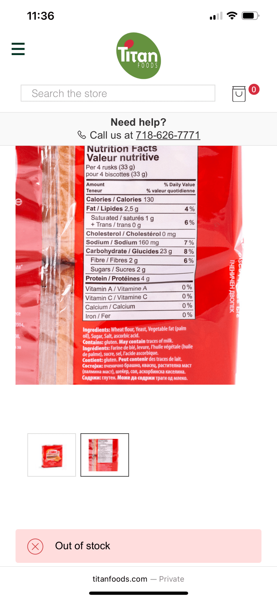 Elite Wheat Toast 250g Pack