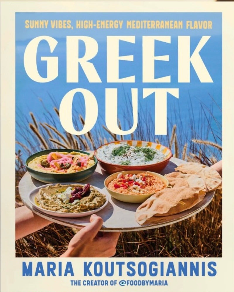 Greek out cookbook by Maria Koutsogiannis