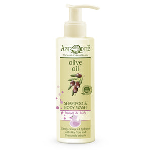 Olive Oil Shampoo & Body Wash for Children