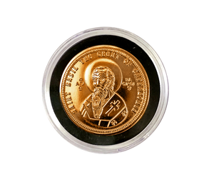 Vasilopita coin with box