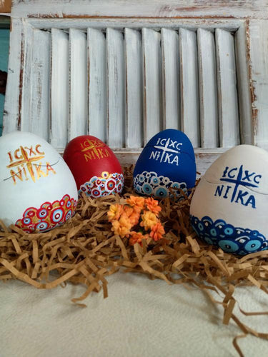 Ceramic Easter Egg