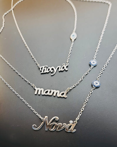 Personalized sterling silver  necklace