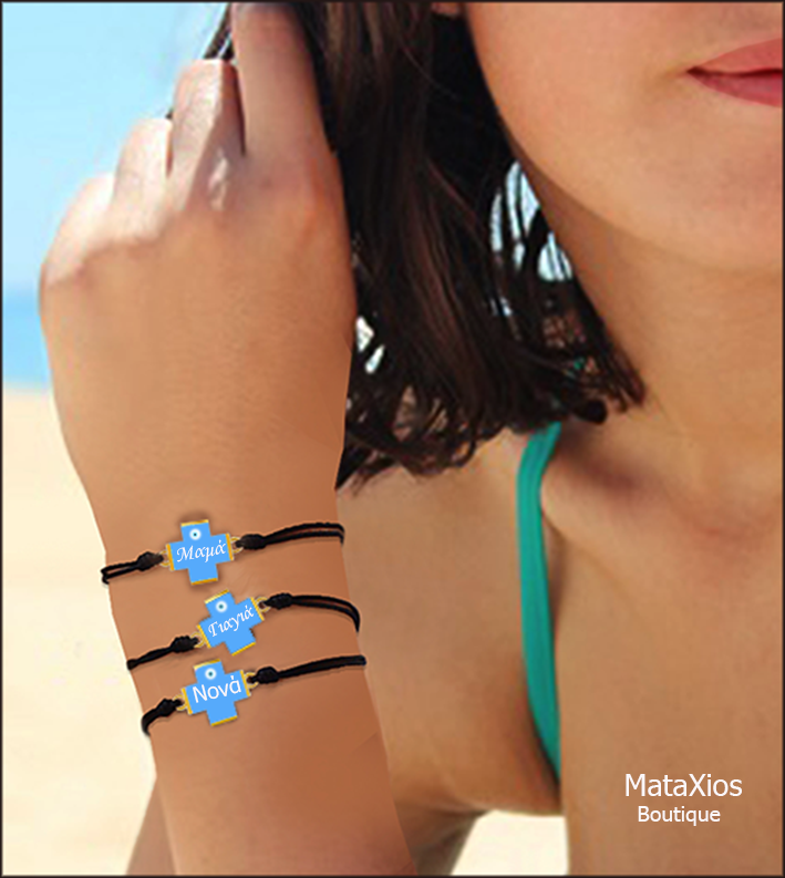Family bracelets