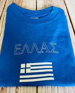 Hellas Tshirts