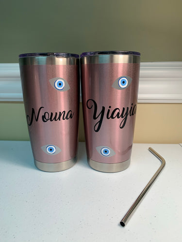 Mama thermal mugs