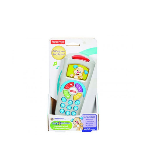 FISHER-PRICE® LAUGH & LEARN PUPPY’S REMOTE WITH LIGHT-UP SCREEN – GREEK VERSION