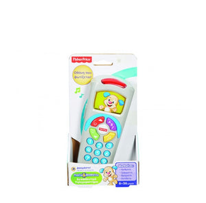FISHER-PRICE® LAUGH & LEARN PUPPY’S REMOTE WITH LIGHT-UP SCREEN – GREEK VERSION