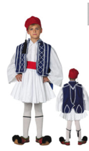 Tsolia  blue boy