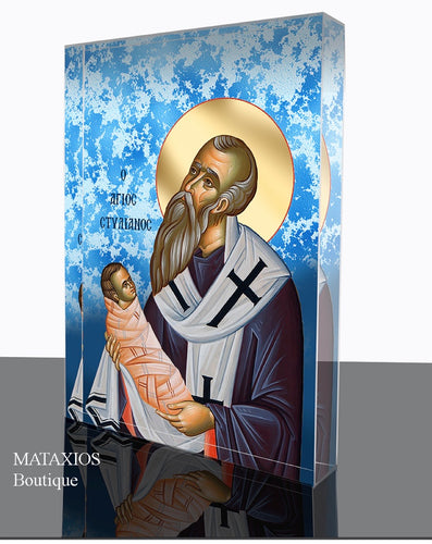 Saint Stylianos hi